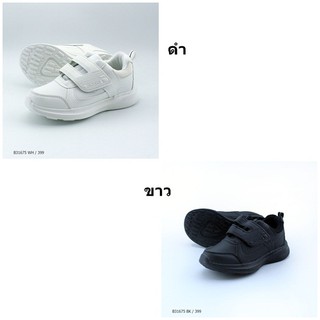 Binsin รองเท้าเด็กผ้าใบ รุ่น B31675 สี ดำ ขาว