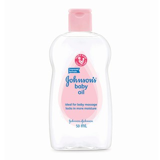 Johnson Baby Oil จอห์นสัน เบบี้ ออยล์ 50 ml ออยล์บำรุงผิว สีชมพู  60314