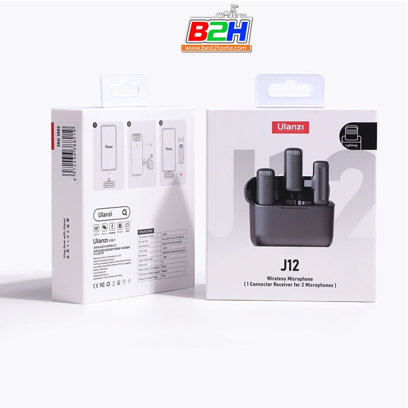 ULANZI J12 Microphone ไมโครโฟนมินิสำหรับมือถือ iPhone Android Live ...