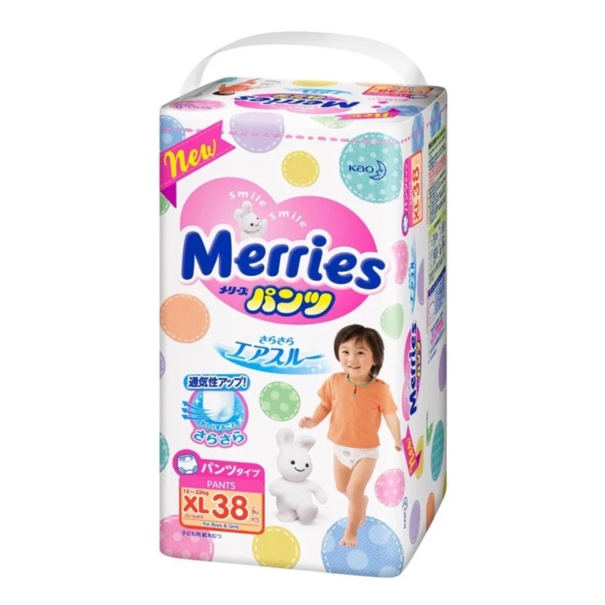 แพมเพิสเมอร์รี่ ยกลัง 3 ห่อ merries ผ้าอ้อมสำเร็จรูป แบบกางเกง Merries ...