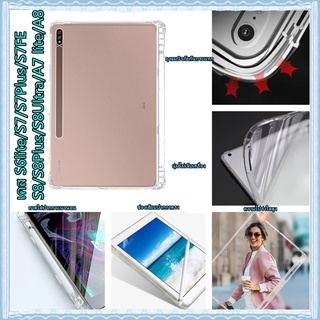 เคส tab s6 lite แบบใส่ปากกา เคส tab s7 fe เคสแท็บเล็ต samsungtab s6 lite s7 fe เคส tab a7 lite a8 เคส tab s8 ultra case