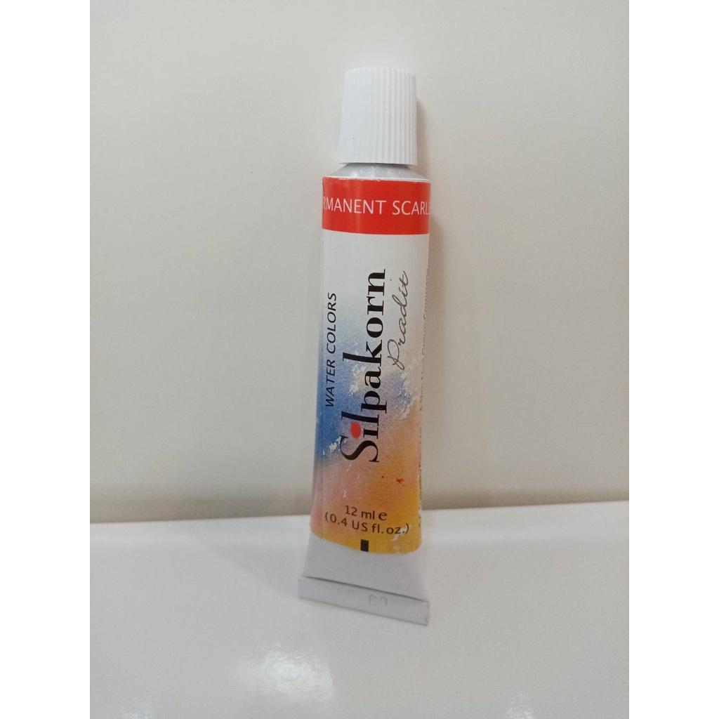 สีน้ำศิลปากรประดิษฐ์ 12 ml. Silpakorn Pradit Water Colors | Shopee Thailand