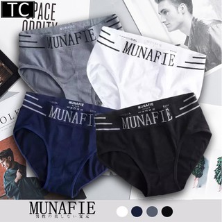 สินค้า TC กางเกงในผู้ชาย กางเกงชั้นใน กางเกงชั้นในขาเว้า MUNAFIE รุ่น3692