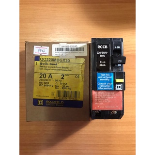 เมนเบรกเกอร์ป้องกันไฟรั่ว 20A QO220MBGX "Square D"