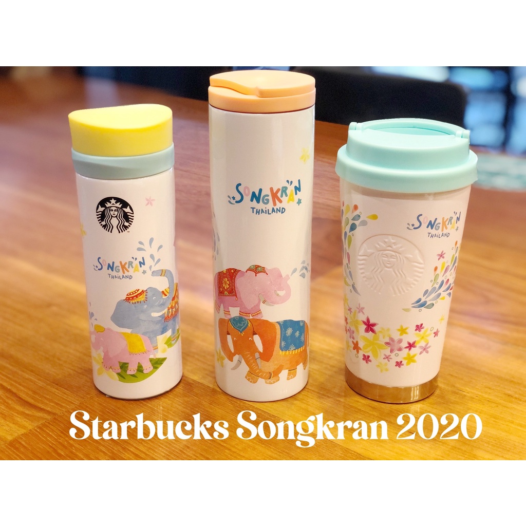 starbucks-songkran-collection-2020-สตาร์บัคส์-แก้วสงกรานต์-คอลเลคชั่นปี-2020-ของแท้-100