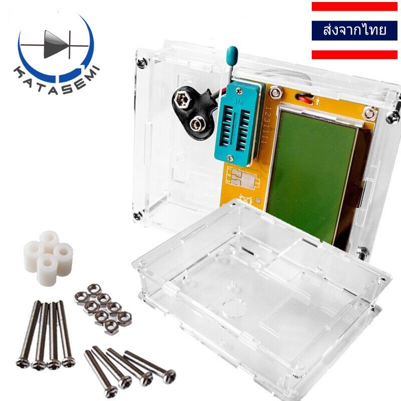 Acrilico Trasparente Per Custodia Per Scatola A Guscio Per Tester Di Capacita Transistor Lcr T4 Parti~p137117173
