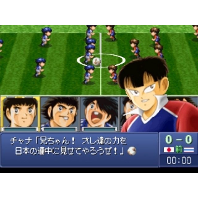 captain-tsubasa-aratanaru-densetsu-joshou-กับตันซึบาสะ-สำหรับเล่นบนเครื่อง-playstation-ps1-และ-ps2-จำนวน-1-แผ่นไรท์