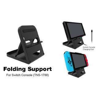 ขาตั้งที่วางแบบปรับความสูงได้สําหรับ nintendo switch ns host วางแนวตั้ง Switch ขาตั้งสวิตช์ Nintendo Switch Stand