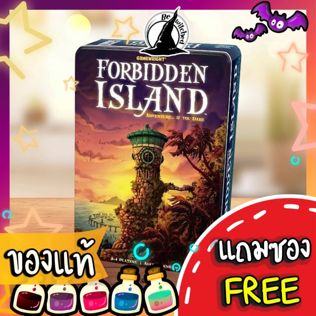 forbidden-island-board-game-แถมซองใส่การ์ด-sp-58