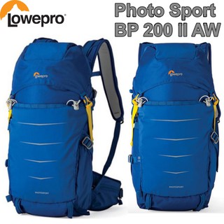 กระเป๋ากล้อง Photo Sport BP 200 AW II Lowepro blue กันน้ำ ประกันศูนย์ 1 ปี (ส่ง EMS ฟรี)