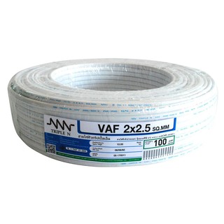 สายไฟ VAF สายไฟ VAF NNN 2x2.5ตร.มม. 100ม. สีขาว สายไฟ งานระบบไฟฟ้า ELECTRIC WIRE VAF NNN 2x2.5SQ.MM. 100M. WHITE