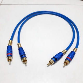 แพ็กคู่ 2 เส้นสายสัญญาณ RCA สีน้ำเงินยาว 50 cm เข้าหัวให้พร้อมใช้สายเงินนำสัญญาณดีมาก สายอ่อน