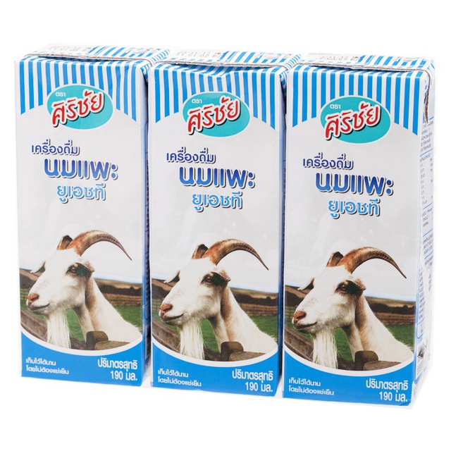 ราคาและรีวิวGoat Milk UHT นมแพะ 100% ศิริชัย 190 มล.