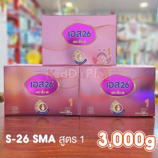 สินค้า นมผง S26 SMA เอส 26 สูตร 1 กล่องม่วง ขนาด 3000 กรัม 5 ซอง นมผงสำหรับเด็กแรกเกิด 1 กล่อง