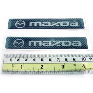 ราคาต่อ 2ชิ้น สติกเกอร์เรซิ่น สติกเกอร์ MAZDA  11 x 1.8 cm. หนา 1 มิล มาสด้า