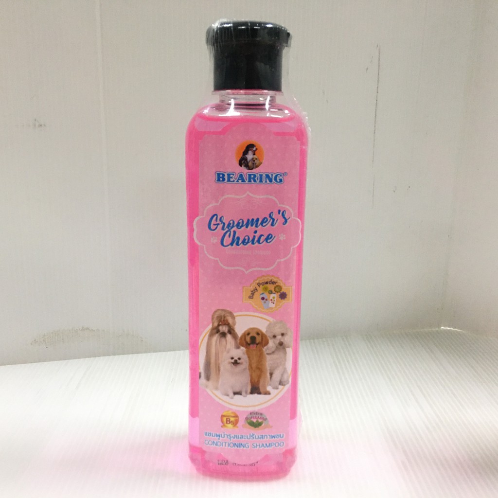 bearing-groomer-s-choice-shampoo-baby-powder-แบร์ริ่ง-กรูมเมอร์-ช้อยส์-แชมพู-และ-คอนดิชันเนอร์-กลิ่นเบบี้-พาวเดอร์