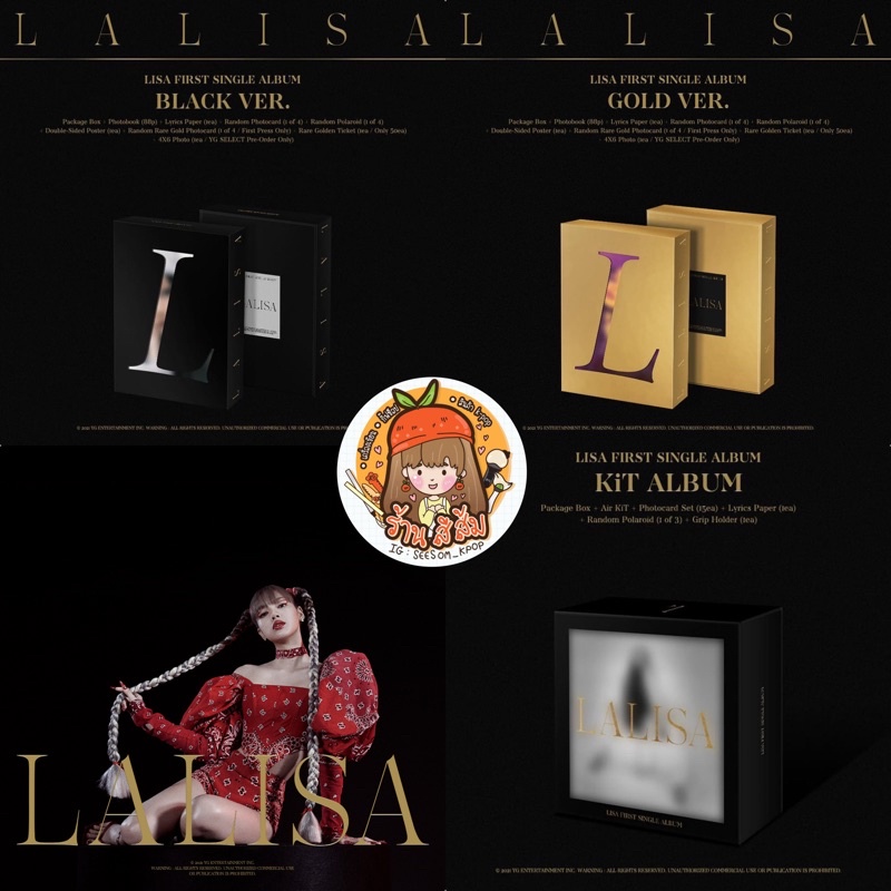 ภาพหน้าปกสินค้า️‍  อัลบั้ม LISA FIRST SINGLE LALISA (ALBUM/KIT) + YG SELECT benefit จากร้าน seesom_kpop บน Shopee