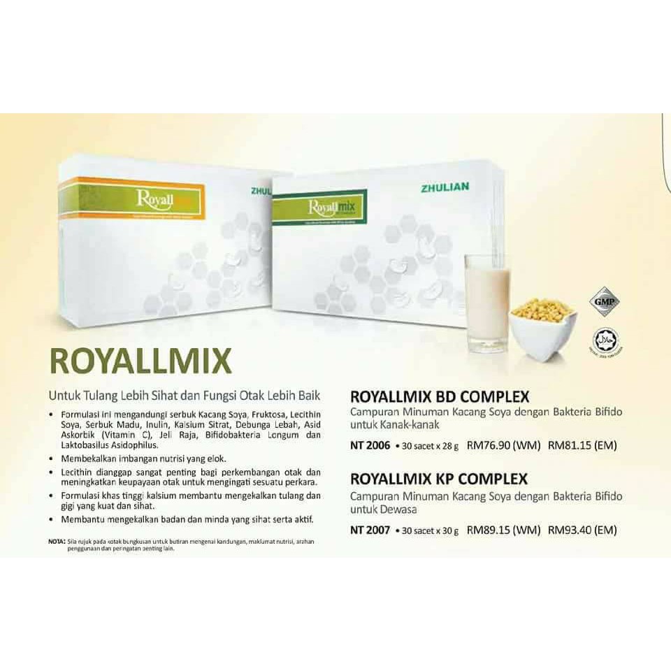 royalmix-kp-complex-เครื่องดื่มถั่วเหลือง-สำหรับผู้ใหญ่-ช่วยบำรุงสมอง-กระดูก-ผิวพรรณ-1-กล่อง-30-ซอง