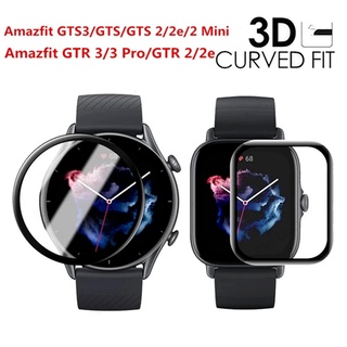 ฟิล์มกันรอย แบบนิ่ม 3D อุปกรณ์เสริม สําหรับ Amazfit Bip3 Pro Bip S Lite UPro GTR3 GTR2 GTR 3 2 GTS3 GTS 2e GTS2 Mini