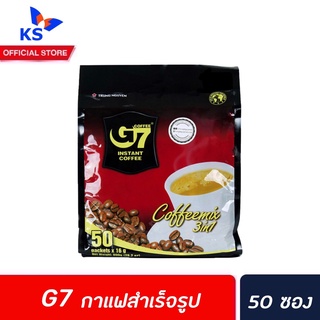 G7 กาแฟ 3in1 16 กรัม x 50ซอง (9669) จีเซเว่น Black Instant Coffee กาแฟดำ กาแฟเวียดนาม