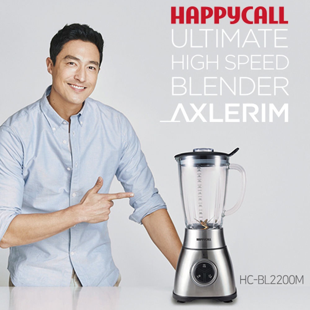 happycall-korea-hc-bl2200m-mini-beauty-mixer-blender-grinder-juicer