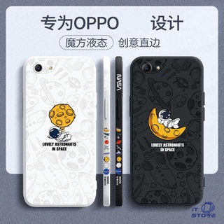 เคส OPPO R9S เคส OPPO A83 เคส OPPO F1S A59 Silicone Soft Case เคส OPPO A71 A39 A57 2016 เคส NASA OPPO A57 2022 A77S