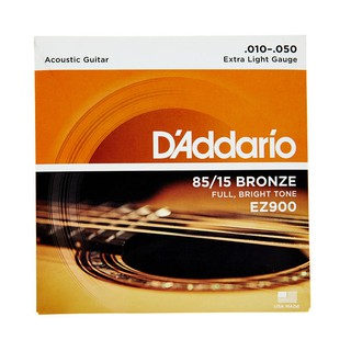 สายกีตาร์โปร่งDADDARIO EZ900 85/15 BRONZE ACOUSTIC GUITAR STRINGS, EXTRA LIGHT, 10-50