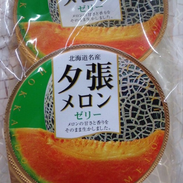 Melon jelly Shopee Thailand