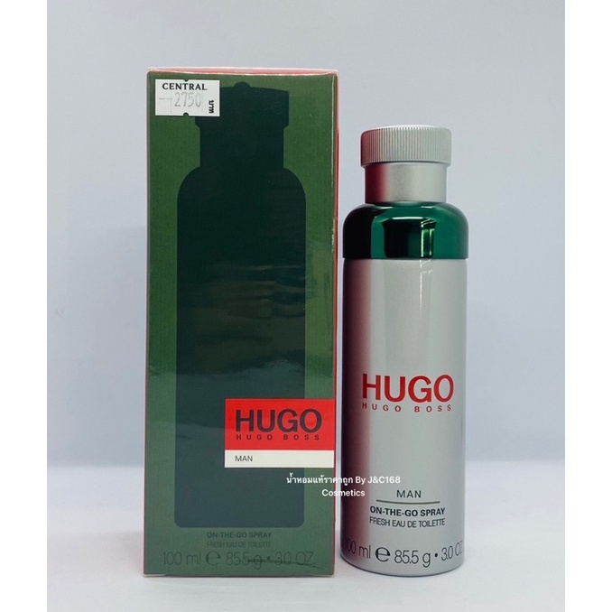 hugo-boss-boss-man-on-the-go-spray-fresh-eau-de-toilette-น้ำหอมแท้แบรนด์เนมเค้าเตอร์ห้างของแท้จากยุโรป