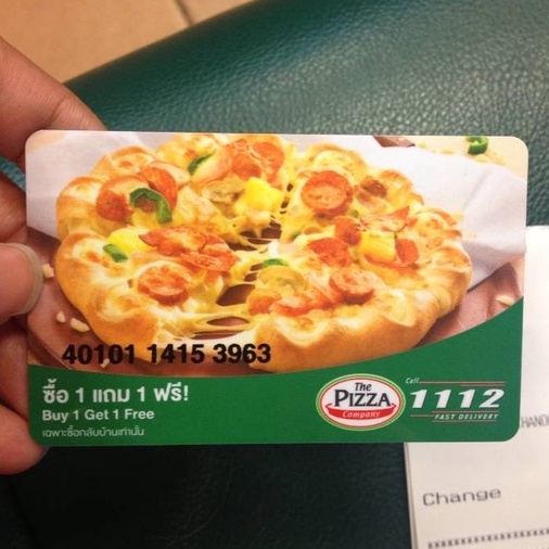 ภาพหน้าปกสินค้าคูปอง 1 แถม 1 เดอะ พิซซ่า คอมปะนี The Pizza Company  พิซซ่า คอมปานี