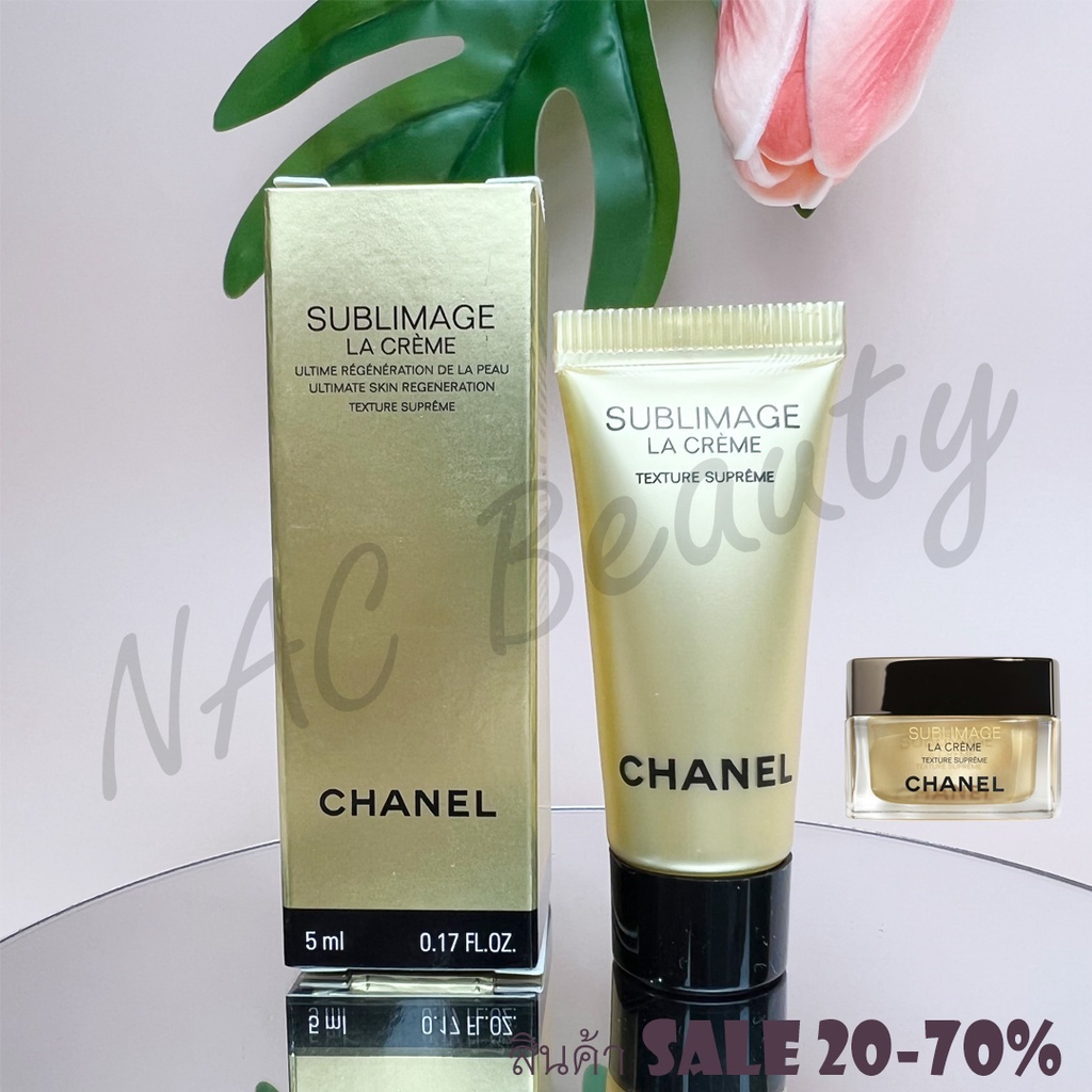 ภาพหน้าปกสินค้าของแท้100%_Chanel Sublimage La Creme Texture Supreme 5ml จากร้าน nacbeauty บน Shopee