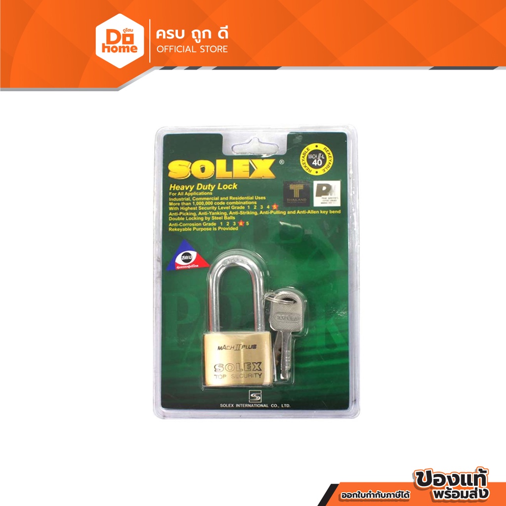 solex-กุญแจลูกปืน-คอยาว-45-มม-รุ่น-mach-ii-l-สีทอง-ea