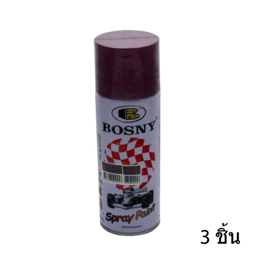 bosny-สีสเปรย์-อะครีลิค-บอสนี่-สีม่วง-45-ขนาด-400ซีซี-3กระป๋อง