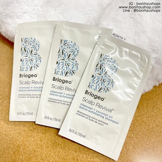 Briogeo Scalp Revival Charcoal + Coconut Oil Micro-Exfoliating Shampoo 11.8ml. (1ซอง) แชมพูทำความสะอาดเส้นผม