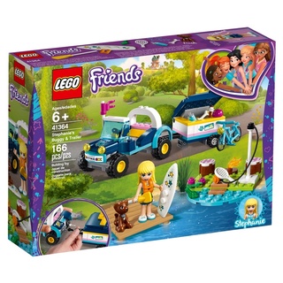 Lego Friends 41364 Stephanies Buggy & Trailer ของแท้💯