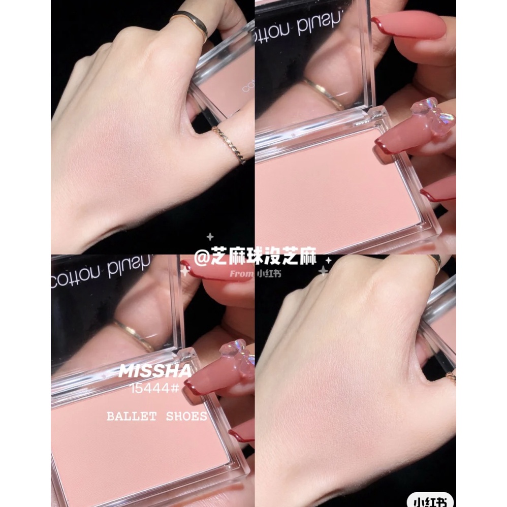 missha-cotton-blusher-ของแท้จากช็อปเกาหลี-pre-order