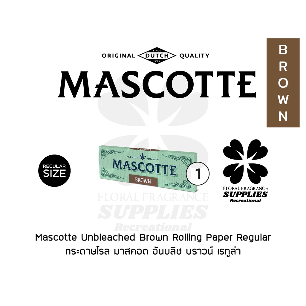 mascotte-unbleached-brown-rolling-paper-regular-1-1-4-no-tips-กระดาษ-โรล-ม้วน-มาสคอต-อันบลีช-บราวน์-เรกูล่า-และ-1-1-4