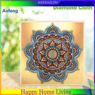 ภาพวาดปักครอสติก 5 d รูป mandala