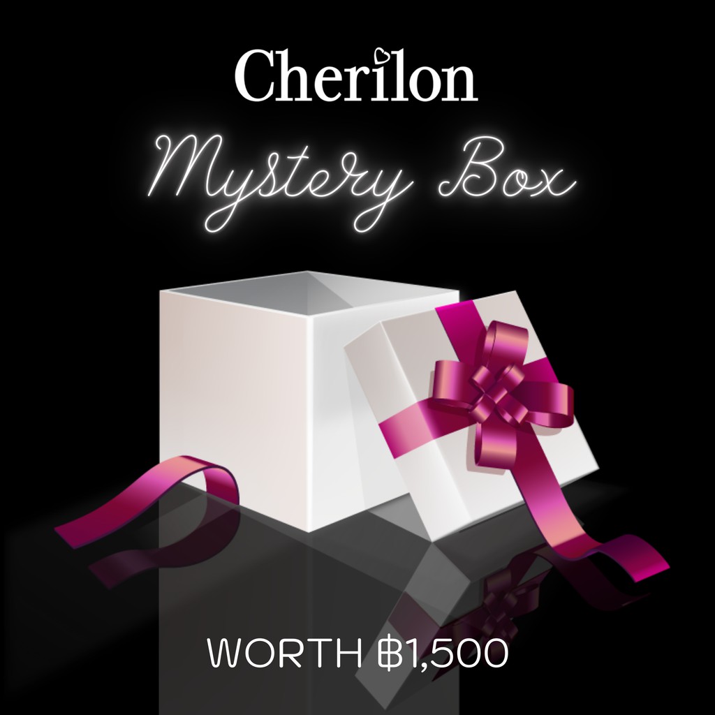 พิเศษสุดคุ้ม-1-500-cherilon-mystery-box-กล่องสุ่ม-ผลิตภัณฑ์-เชอรีล่อน-cherilon-selected-มูลค่าไม่ต่ำกว่า-1500-บาท