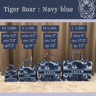 Tote bag Tiger Roar Navy blue