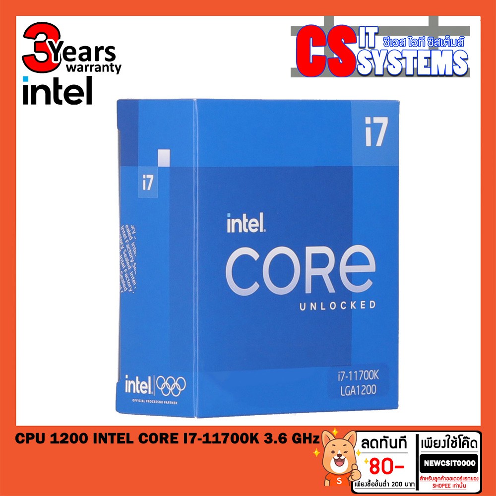 cpu-ซีพียู-1200-intel-core-i7-11700k-3-6-ghz