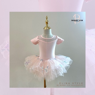 ชุดบัลเลต์เด็ก Elina Fairytopia (cotton pink) ...พร้อมส่ง!