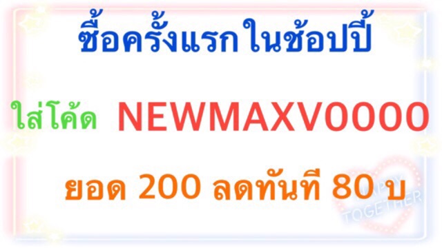 ถูกที่สุด-คมกริบ-ตัดนิ่ม-กรรไกรตัดผ้า-11-12-นิ้ว