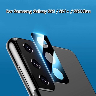 New product High quality tempered glass lens film เหมาะสำรับ Samsung Galaxy S21 S21+ S21 Ultra ฟิล์มป้องกันเลนส์ ออกแบบมาเป็นพิเศษ คุณภาพสูง กระจกนิรภัย