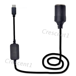 USB C PD Type C Male to 12V Car  Socket Female Step Up Cable