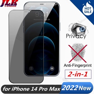 ฟิล์มกระจกนิรภัยกันรอยหน้าจอ เนื้อแมตต์ ป้องกันการแอบมอง สําหรับ iPhone 15 14 13 12 11 Pro Max Mini SE 2020 2022 7 8 Plus