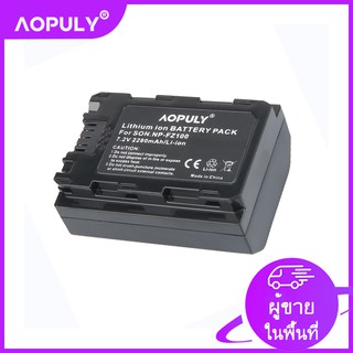 2280 มิลลิแอมป์ชั่วโมง NP FZ100 NP-FZ100 แบบชาร์จไฟได้สำหรับ Sony ILCE-9 A7M3 A7R3 A9 7RM3 Sony Alpha 9S A9R 9R