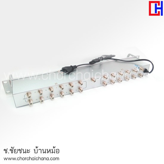 อุปกรณ์รวมสัญญาณ-rf-active-combiner-24-ช่อง-infosat