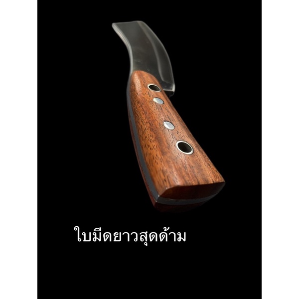 มีดพก-เหล็กs50c-ฟรีซองหนัง