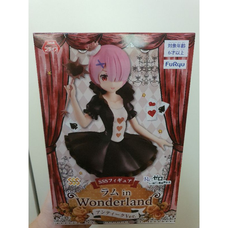 Figurine Re:Zero - RAM IN WONDERLAND - Marque FuRyu - Neuf Sous Blister